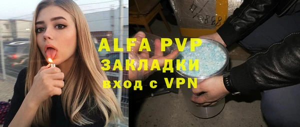 дурь Алексеевка