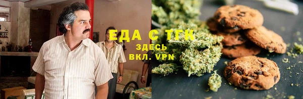 дмт Алзамай