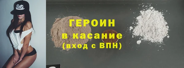 дурь Алексеевка