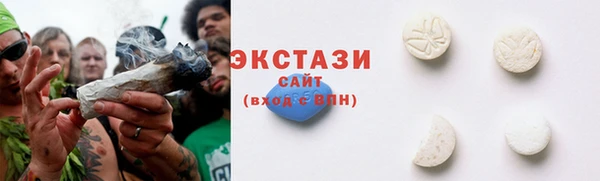 мефедрон мука Алексин