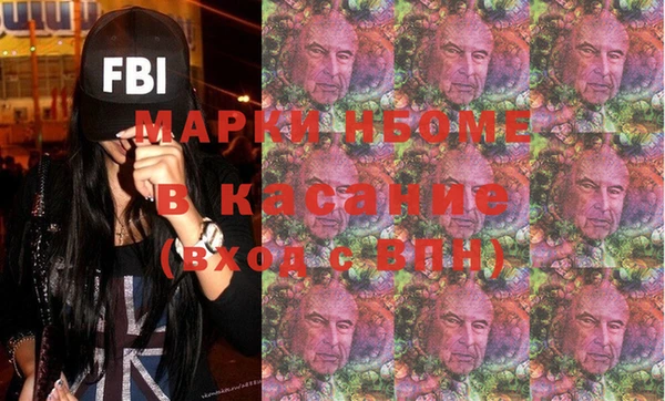 дмт Алзамай