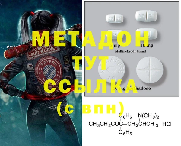 дмт Алзамай