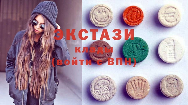 дмт Алзамай
