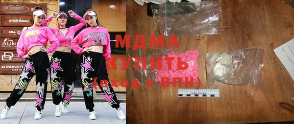 дурь Алексеевка