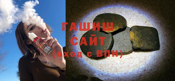 дмт Алзамай