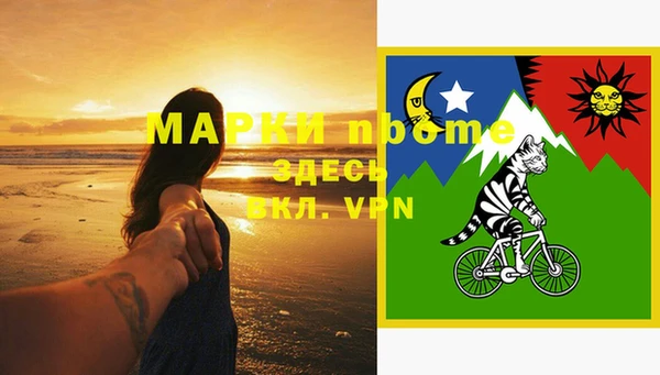 дурь Алексеевка