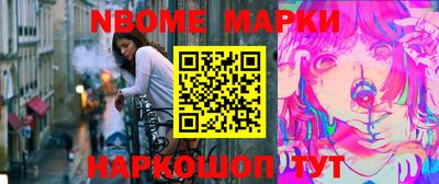 эйфоретик Краснодар