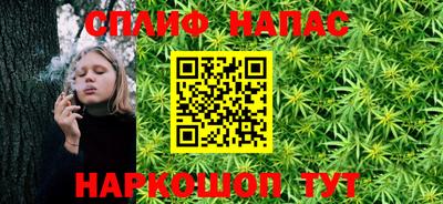 эйфоретик Краснодар