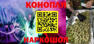 эйфоретик Краснодар