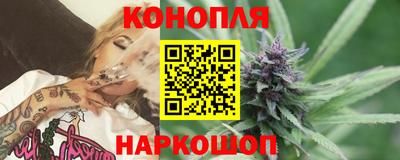 эйфоретик Краснодар