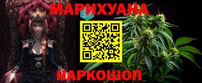 эйфоретик Краснодар