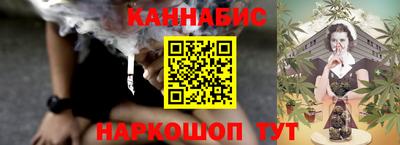 ALPHA-PVP Краснознаменск