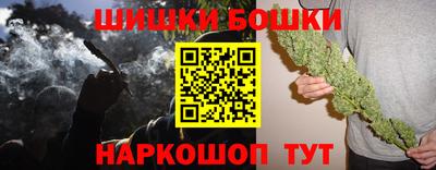 эйфоретик Краснодар