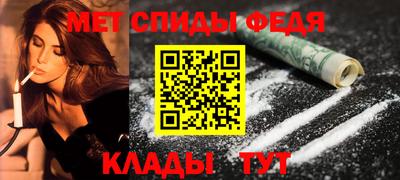 эйфоретик Краснодар