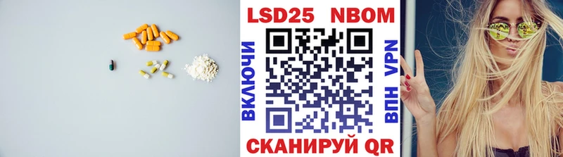 кракен маркетплейс  Канаш  ЛСД экстази кислота 
